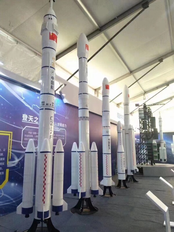 Physics Teaching Experiment Faraday Cage Science and Technology Popular Science Museum Faraday's Paradigm Electrostatic Ball Makes Hair Stand on End