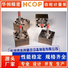 ҺX݆CBGϵ ߉ĥ̙CеұO X݆ʽͱ