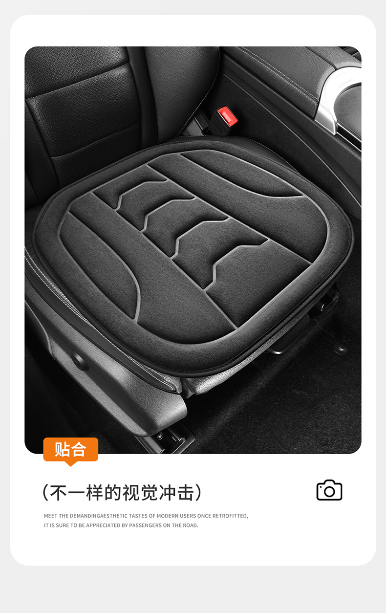 Cross-border new car seat cushions, universal for all seasons, non-slip, stay in place, lightweight, luxurious, and high-end, small square design, for export and wholesale