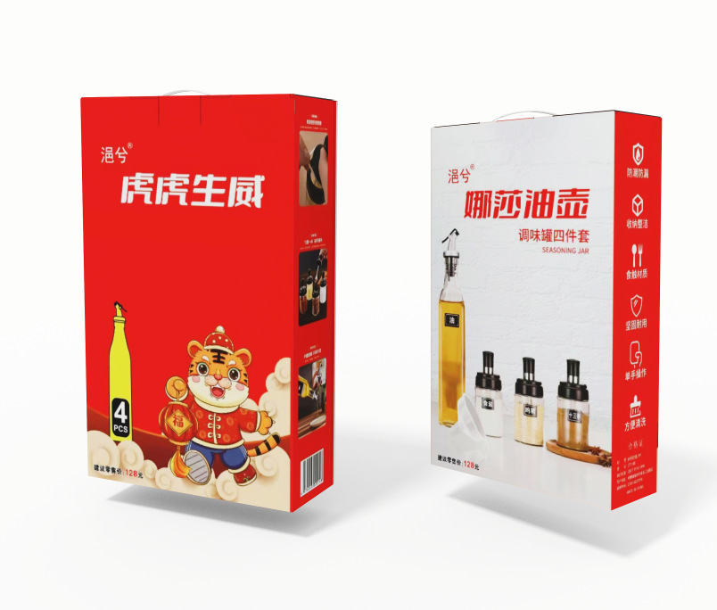 Juego de cuatro piezas Nasha Oiler (20 juegos/caja)