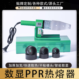 �羳�������Q�������ӹ����ƶ��Ɵ��ۙCPPR���әC�߹��ʔ��@�ӟ�