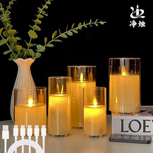 LED���Ϟ�T���Շ��� ���R�d��늎��b�����u�[�T���������}�Q��