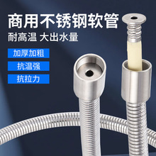 �������ò��P䓼Ӻ��͸ߜ�ܛ�ܷ��p�@360&deg;���Dͨ�ð��b����ԡ��