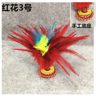 ���l��� �߻�� �uë� �Z��ë ��ɫ��� 4��ë�w����