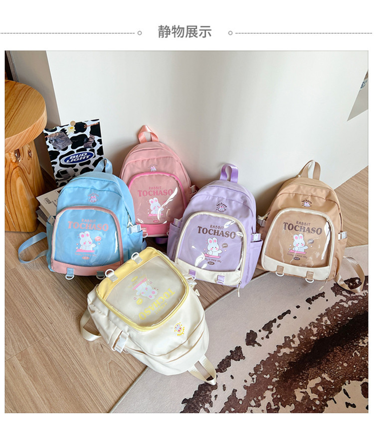 1 (28).jpg?x-oss-process=image/format,png