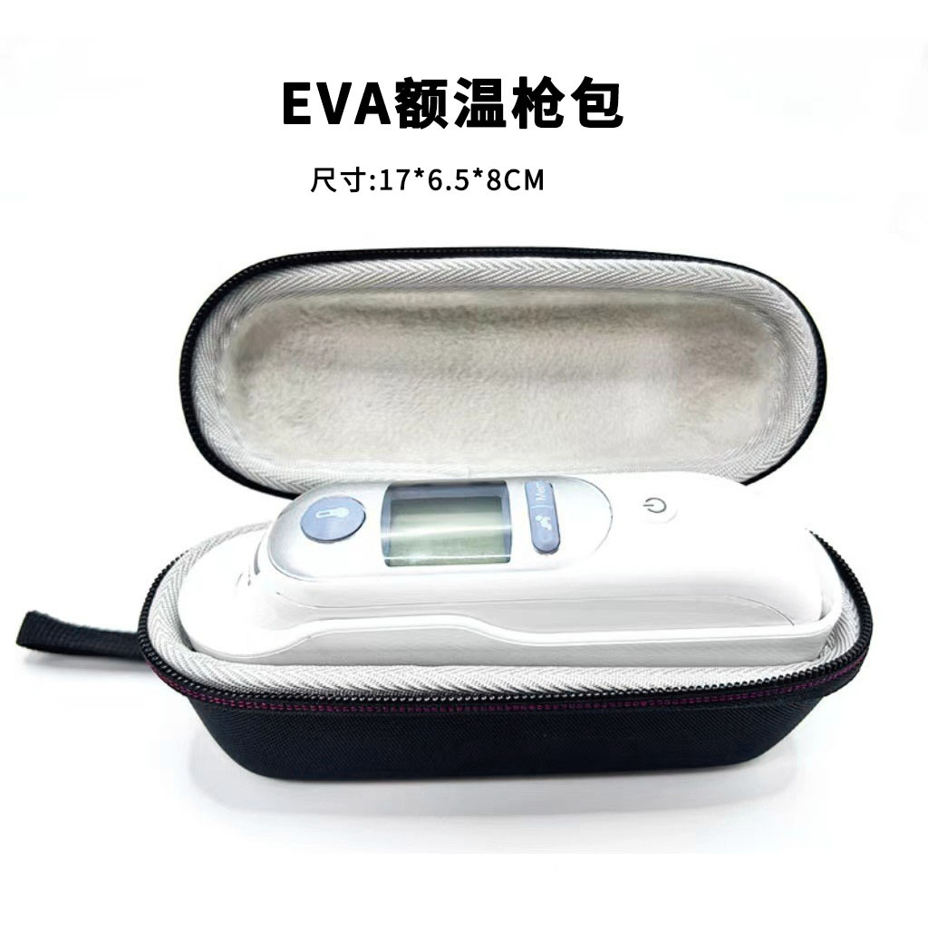 Portable EVA forehead temperature gun for Braun Braun ear temperature gun storage bag electronic thermometer storage box in stock