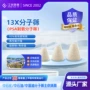 制氧吸附法制干燥分子筛