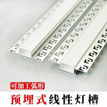 ʯ����A�񾀗l��led���Ο�Ƕ��ʽ���l�͏d����컨�􎧻�߅����