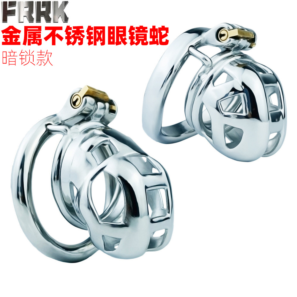 眼镜蛇贞操锁男用金属CB6000贞洁暗锁JJ鸟笼禁欲戒撸BDSM主奴调教-阿里巴巴
