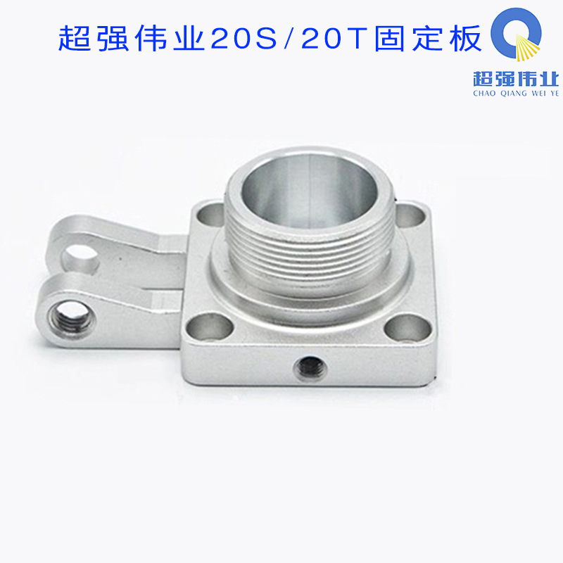 Switch key with laser, engine, T21, T23, clips included