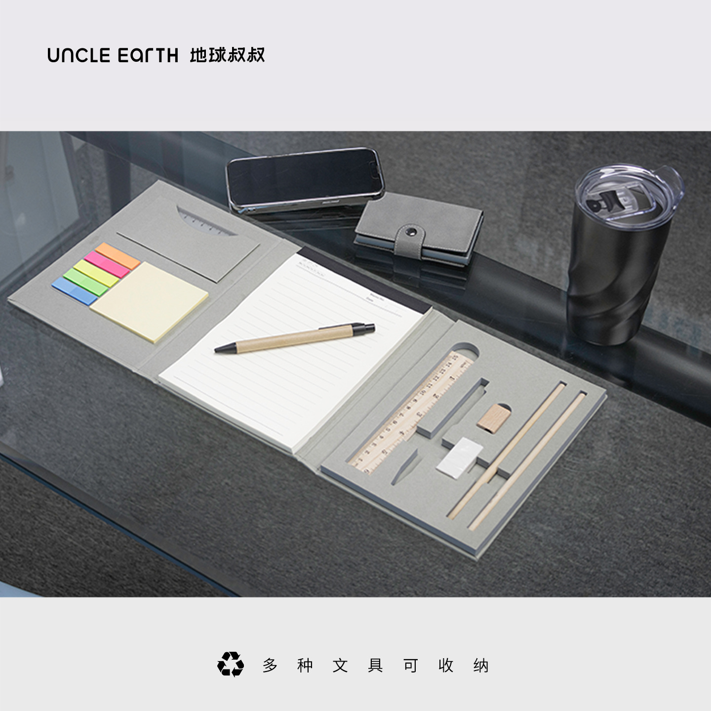 Tío Tierra Holanda cubierta de regalo ecológico personalizable LOGO oficina de negocios multifunción portátil plegable