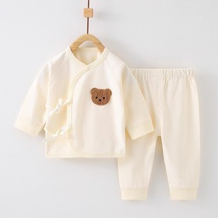 Newborn Baby Clothes Autumn and Winter Class a Pure Cotton Pajamas 0-3 Months 6 Spring & Fall Seasons Baby Autumn Clothes Set