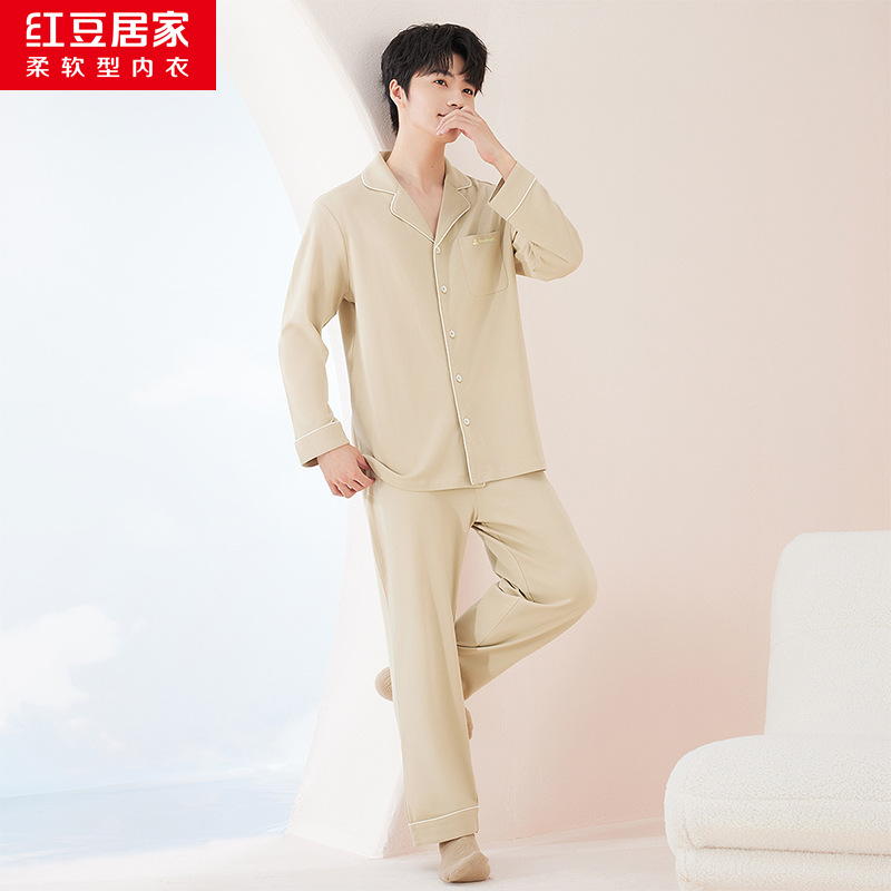 라이트 모카 JEJ105