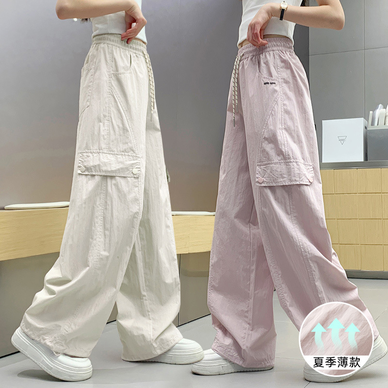 Girls' Anti-Mosquito Pants, Summer Thin Quick-Dry Children's Pants, 2026 New Style, Big Kids' Ice Silk Casual Long Pants