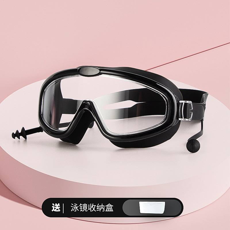 Black-transparent [boxed]]