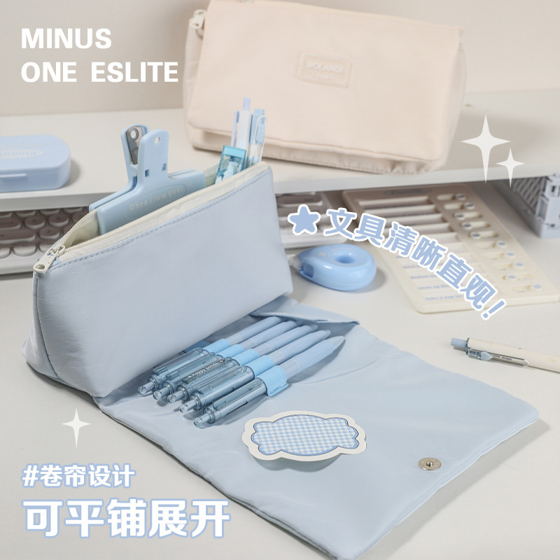 Reprehenderit qui in ea