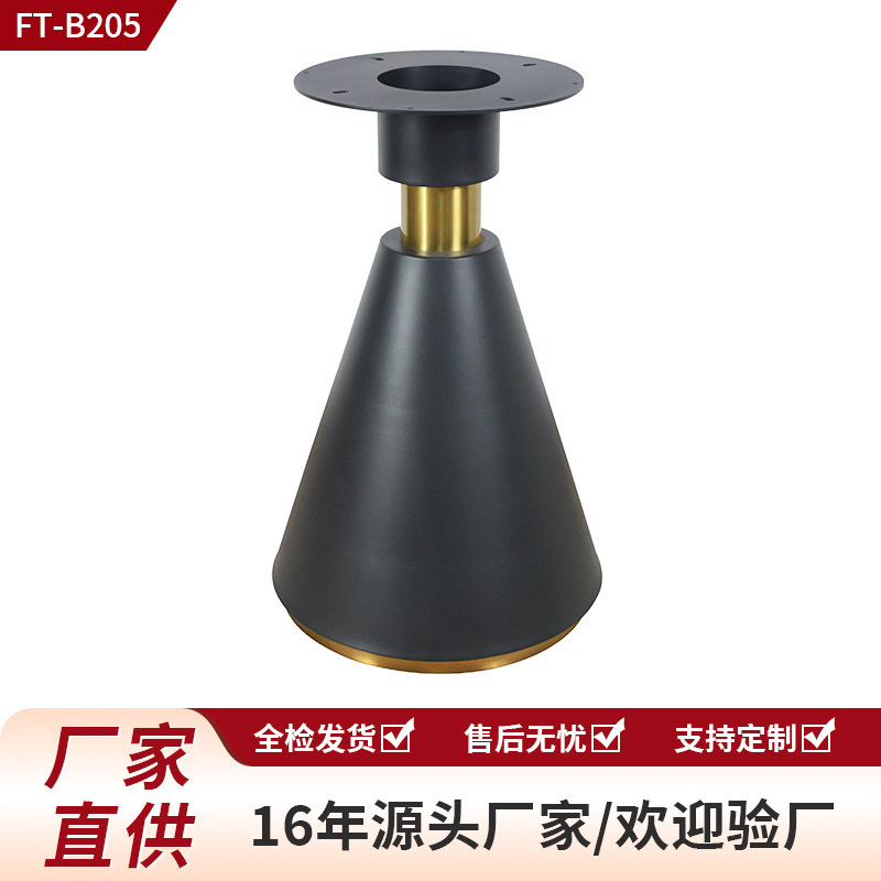Light Luxury Coffee Table Stand, Stainless Steel Slate Coffee Table Base, Office Reception and Negotiation Table Legs, Source Manufacturer Wholesale Light Luxury Coffee Table Stand, Stainless Steel Slate Coffee Table Base, Office Reception and Negotiation Table Legs, Source Manufacturer Wholesale