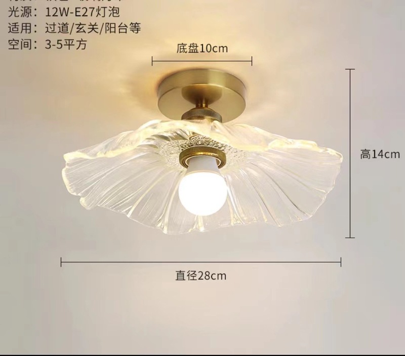 吸顶灯创意门厅过道灯走廊灯水晶玄关阳台卧室灯现代简约北欧灯具|undefined