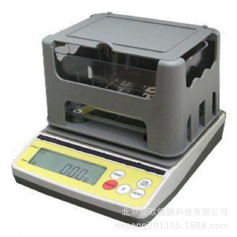 黄金纯度k数纯度检测仪/黄金纯度k数纯度测试仪 DP-120K/300K/120