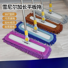 ���]ƽ���ϰѸɝ���õ��ϑ��˼���һ�σ����^��ˮëë�xѩ�᠖��