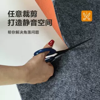会议室展厅影棚隔音地毯商用办公室地毯灰色家用厨房耐脏防滑地毯