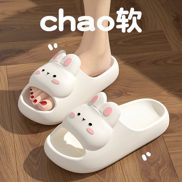 Women's mule