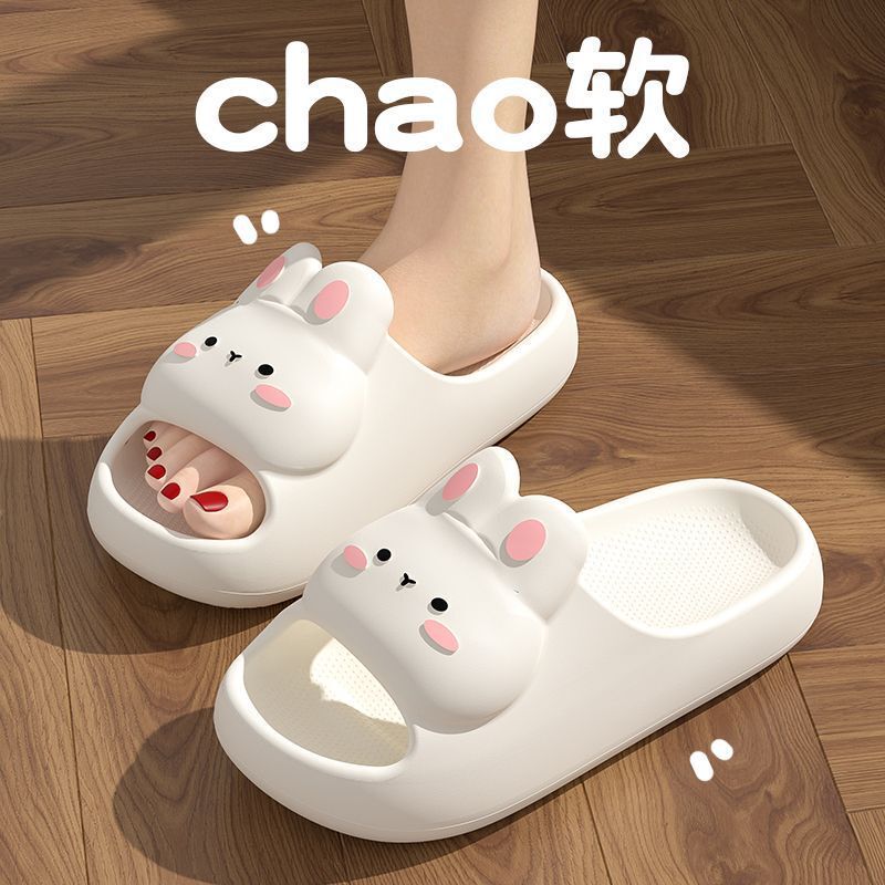 Summer Slippers for Women, Indoor and Outdoor Wear, Cute Rabbit Bathroom Non-Slip Slippers with Poop Feeling, Eva Thick-Soled Slippers for Bathing