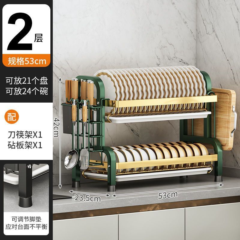 Estantes de cocina, platos, platos, estantes de almacenamiento, estantes de drenaje, estantes de vajilla multifuncionales para el hogar, cajas de almacenamiento de vajilla, armarios