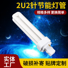 UͲoܼ۟2U18wҹеؔܟ