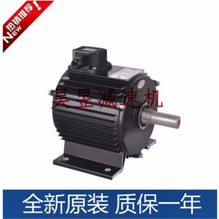 �՚���s�R�_YZL100-8-0.75 YZL100-10-0.55KW���{����늙C