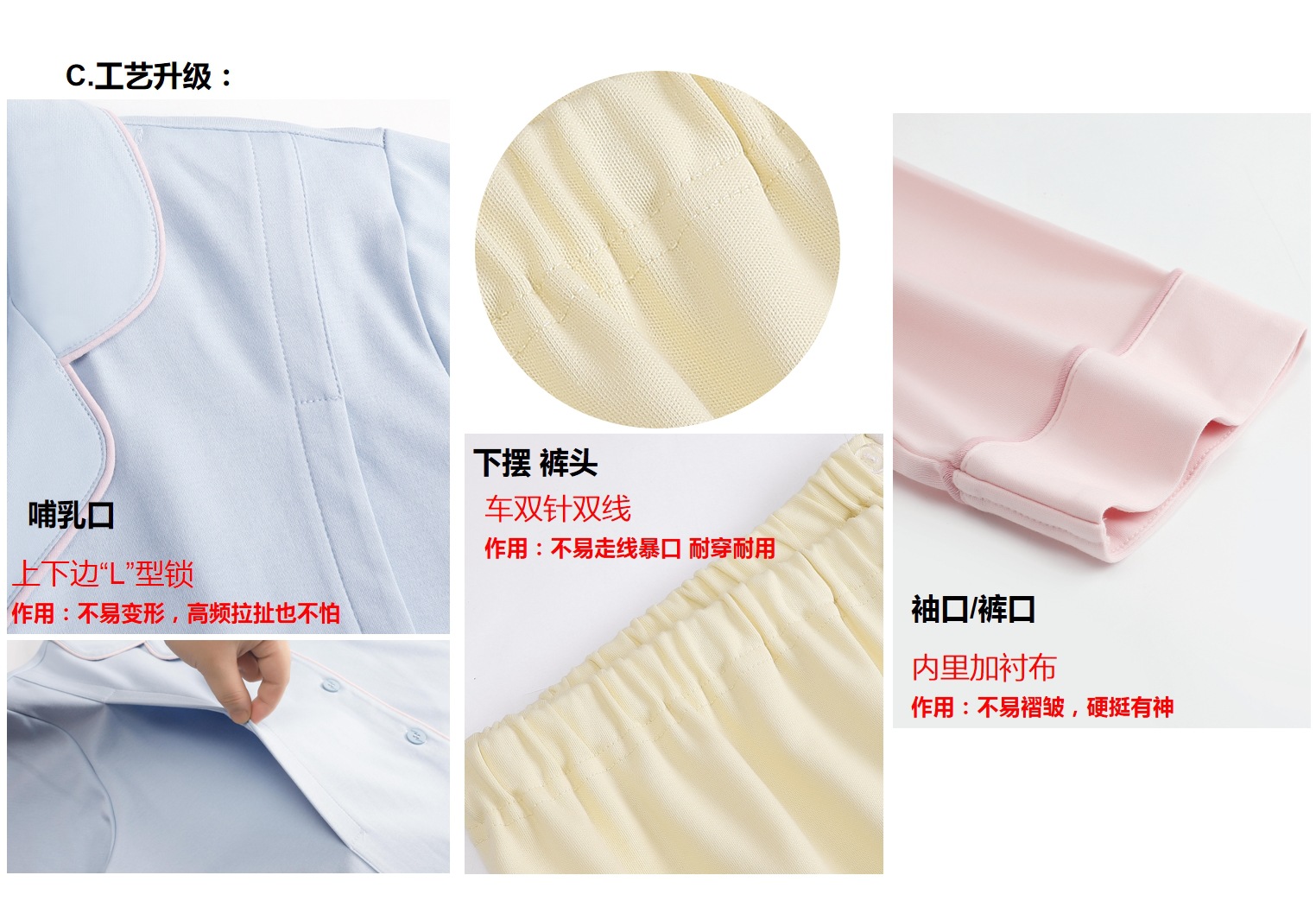 详情_001-4
