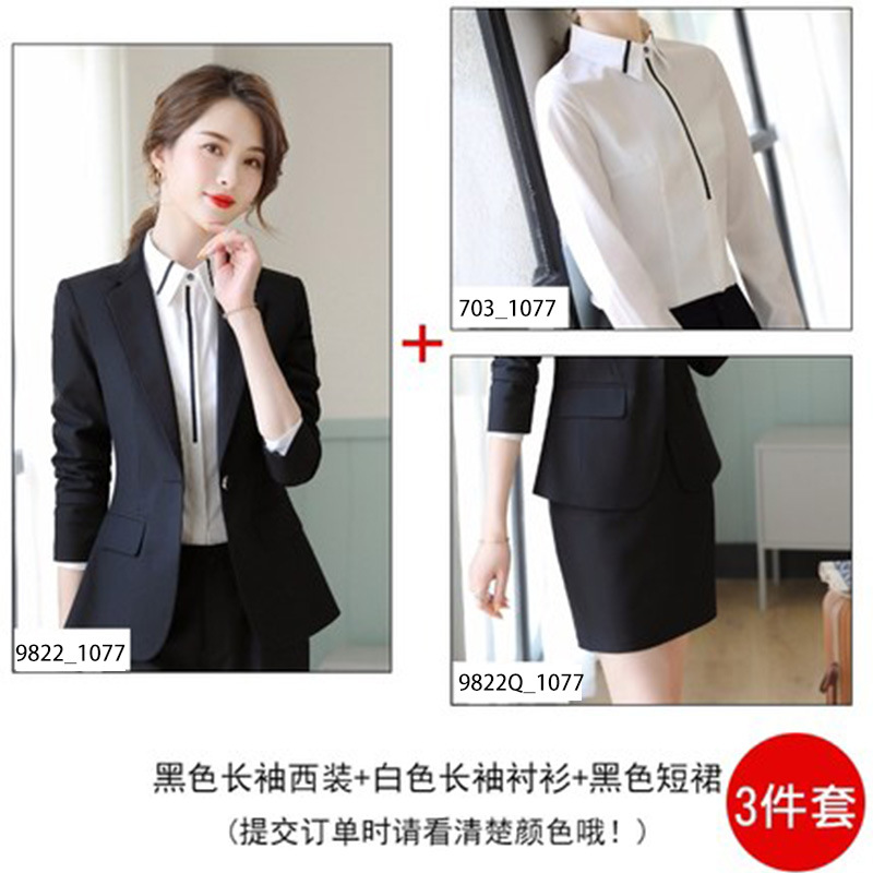 スーツのコートの女性春秋職業スーツの面接正装の気質のスーツのホテルのフロントの工装のマネージャーの作業服