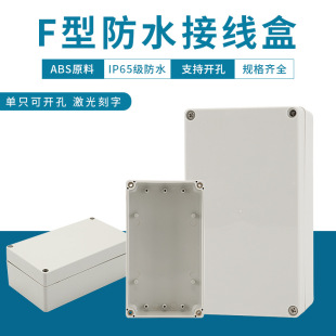 F2�����ˮ�Ӿ����Դ��ˮ��������|�Ӿ���158*90*60����O�غ�