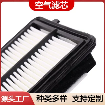 Wholesale Car Air Filter Air filter