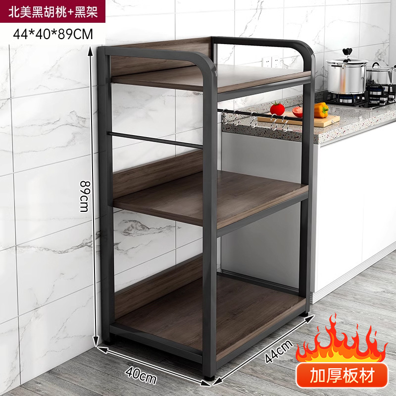 Estante de almacenamiento de cocina multicapa simple estante de almacenamiento estante de almacenamiento de microondas multifuncional gabinete doméstico