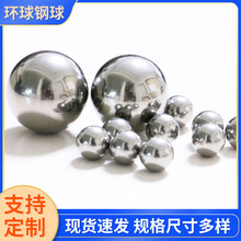 ���ܲ��P���� ���P��� �S����� �~��0.5mm-30mm���P䓌�����
