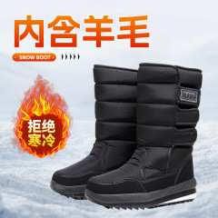 冬の女性の靴の厚い女性の雪の靴の中で筒の雪の靴の綿の靴のベルベットの屋外の滑り止めの女性の冬の綿のブーツ