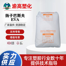 EVA V5110J/�P�Ӱ�˹�� �͵͜� ���ϻ� �ܲ� ܛ����ϩ-������ϩ��