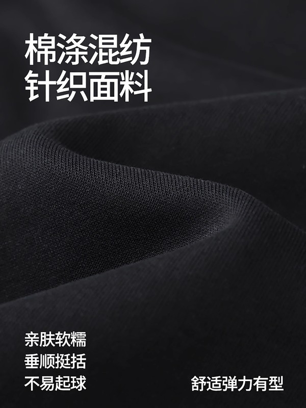 运动裤男款秋季男裤垂感直筒裤新款阔腿卫裤春秋男生裤子休闲长裤|undefined