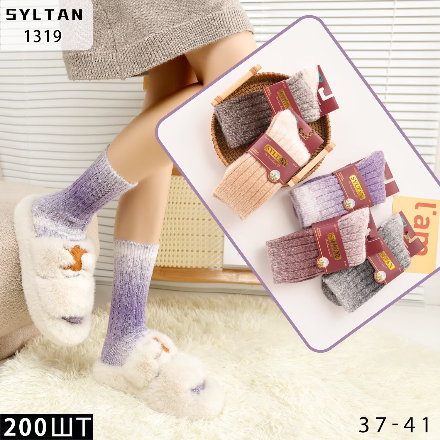 SYLTAN factory direct sales wholesale foreign trade best-selling…