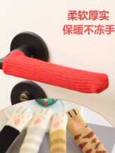 �ﶬ�T���ֱ��o��ᘿ�����T��Ԫ�T�����҃��T����ͨ�üӺ�ȫ����