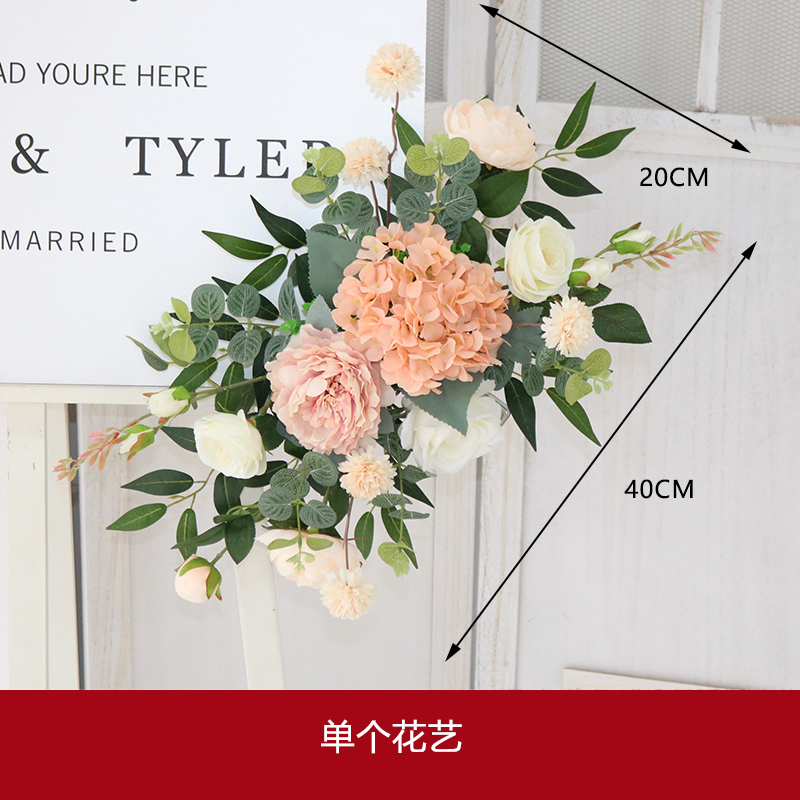 新商品の花芸がオープンした花かごの花球は客を迎えます。|undefined