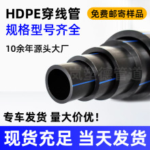 pe��������늹ܹ��|���������a�S�ҵ�����|���o�ܺ�ɫͨӍ������