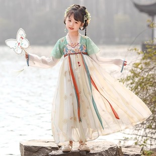 Hanfu for Girls 2025 New Spring Outfit Children's Ancient Style Performance Costume Girl Super Fairy Dress Chinese Style Ancient Costume Summer