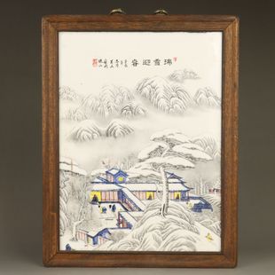 80���ľ��ɰ宋��ѩӭ���D�쮋�����f؛��؛�����ղ������b�