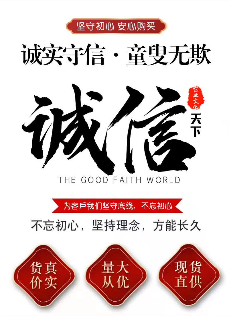 Shui Zhi Dried Leech (Hirudo medicinalis) — Air-Dried Whole Herb, 100g specifications