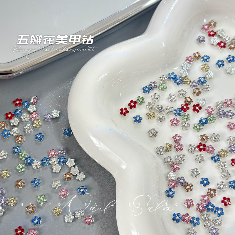 混彩五瓣花2.jpg