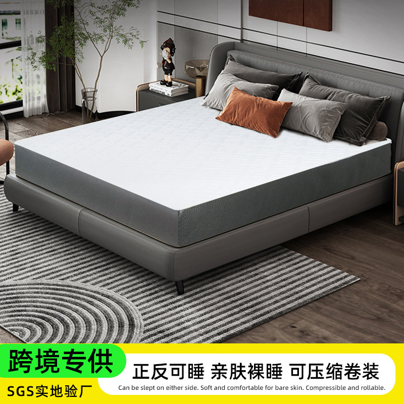 Thick Mattress Five-Star Hotel B&B Memory Foam High Elastic Double-Sided Soft and Hard Mattress High-End Sponge Thickened Mattress Wholesale