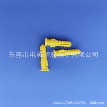 6*29���z���� С�S�~�Sɫ��Û��29*9*9 �m��6mm�׏��z���ڻ�