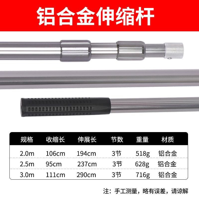 厂家批发大巨物抄网杆钓鱼抄网杆钓鱼用大抄网大号抄网兜大鱼现货